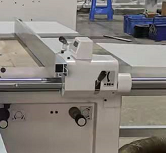 formatno-raskroechnyy-stanok-woodtec-ps-45s-pro-8.png formatno-raskroechnyy-stanok-woodtec-ps-45s-pro-8.png